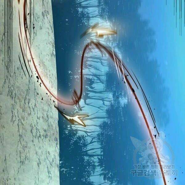 Đạo Sĩ Giang Hồ - Chapter 54 - Page 90