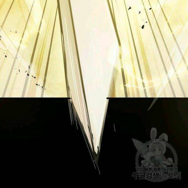 Đạo Sĩ Giang Hồ - Chapter 55 - Page 102