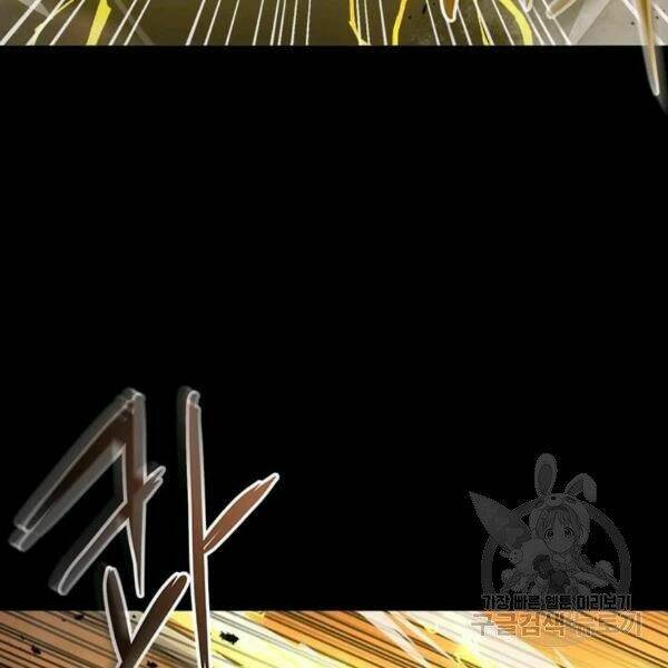 Đạo Sĩ Giang Hồ - Chapter 55 - Page 107