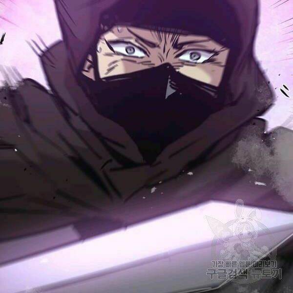 Đạo Sĩ Giang Hồ - Chapter 55 - Page 10