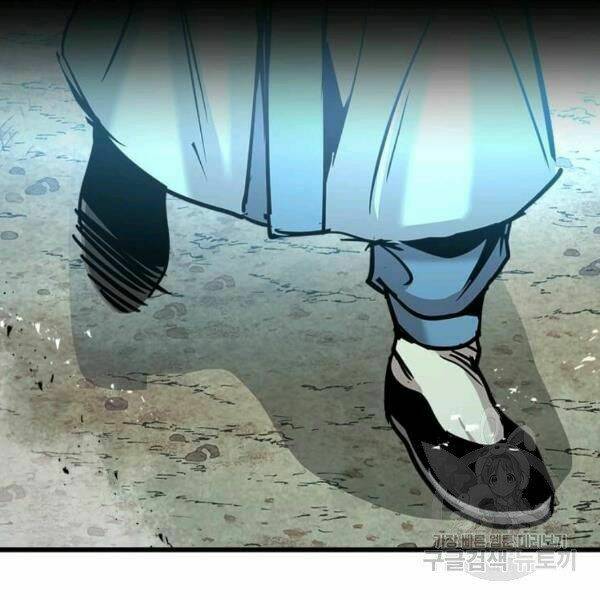 Đạo Sĩ Giang Hồ - Chapter 55 - Page 112