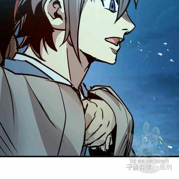 Đạo Sĩ Giang Hồ - Chapter 55 - Page 122