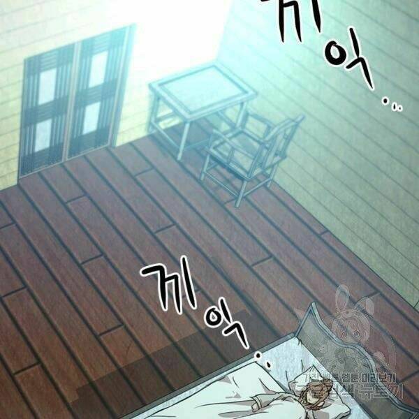 Đạo Sĩ Giang Hồ - Chapter 55 - Page 130