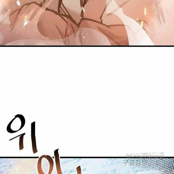 Đạo Sĩ Giang Hồ - Chapter 55 - Page 13