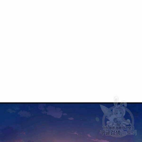 Đạo Sĩ Giang Hồ - Chapter 55 - Page 140