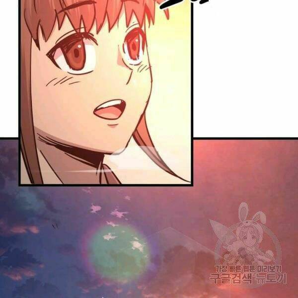 Đạo Sĩ Giang Hồ - Chapter 55 - Page 151