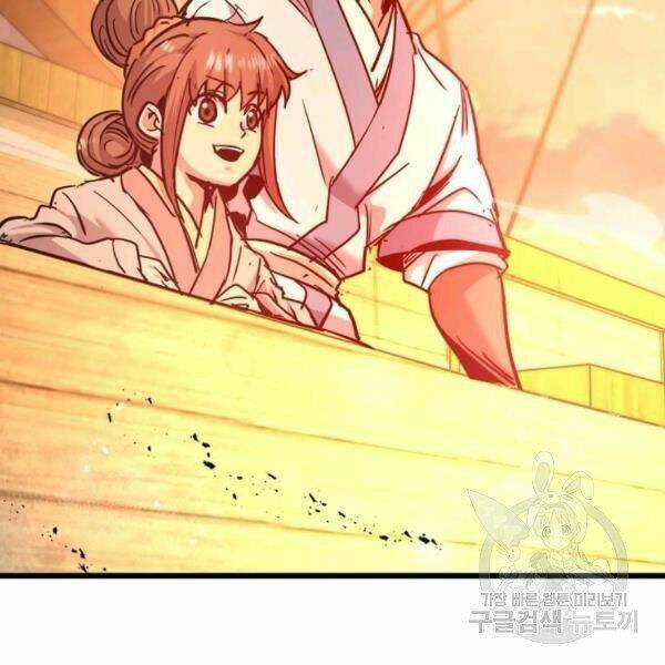 Đạo Sĩ Giang Hồ - Chapter 55 - Page 155