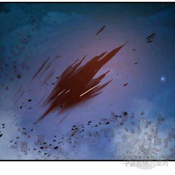 Đạo Sĩ Giang Hồ - Chapter 55 - Page 21