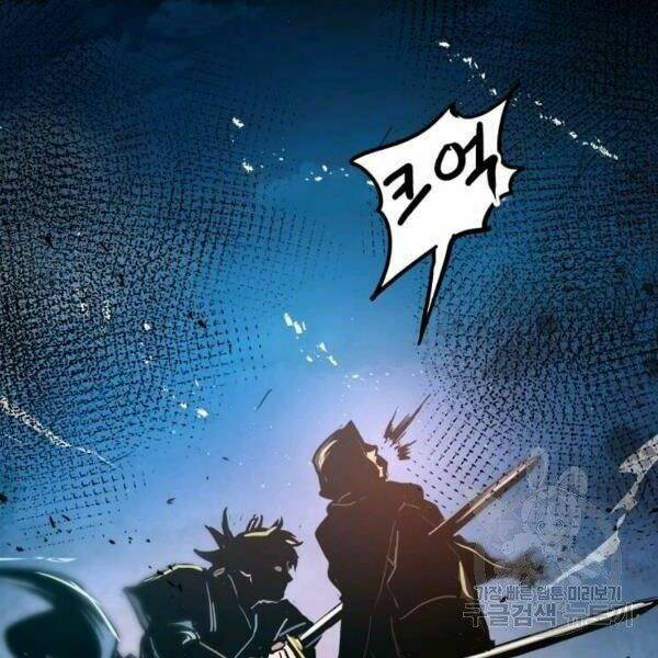 Đạo Sĩ Giang Hồ - Chapter 55 - Page 23