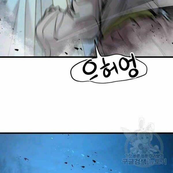 Đạo Sĩ Giang Hồ - Chapter 55 - Page 42