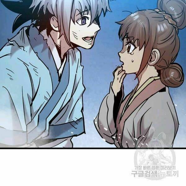 Đạo Sĩ Giang Hồ - Chapter 55 - Page 50