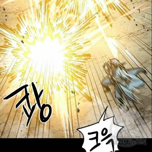 Đạo Sĩ Giang Hồ - Chapter 55 - Page 56