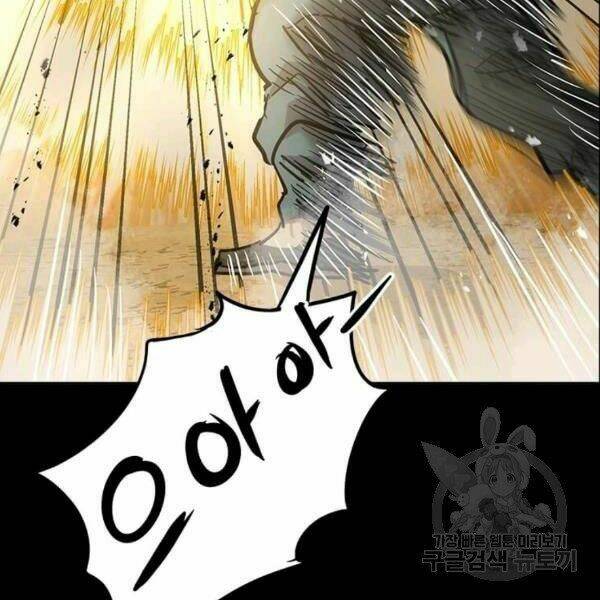 Đạo Sĩ Giang Hồ - Chapter 55 - Page 59