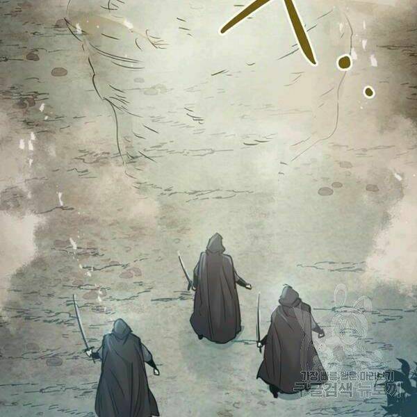 Đạo Sĩ Giang Hồ - Chapter 55 - Page 62