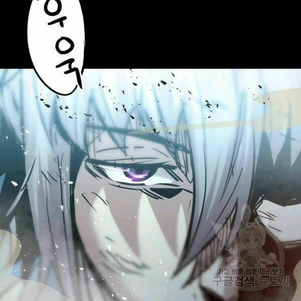 Đạo Sĩ Giang Hồ - Chapter 55 - Page 75