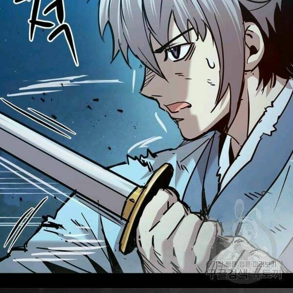 Đạo Sĩ Giang Hồ - Chapter 55 - Page 90