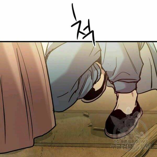 Đạo Sĩ Giang Hồ - Chapter 56 - Page 103