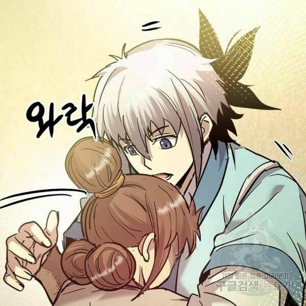 Đạo Sĩ Giang Hồ - Chapter 56 - Page 108