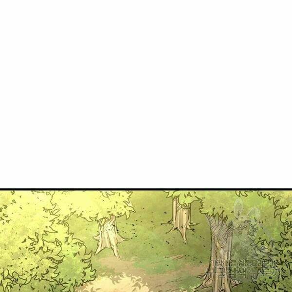 Đạo Sĩ Giang Hồ - Chapter 56 - Page 122