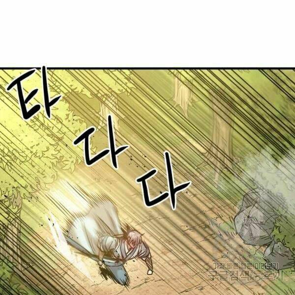 Đạo Sĩ Giang Hồ - Chapter 56 - Page 124