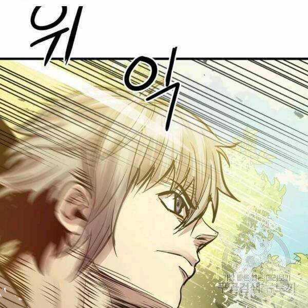 Đạo Sĩ Giang Hồ - Chapter 56 - Page 126