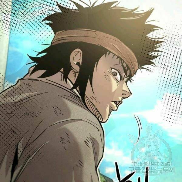 Đạo Sĩ Giang Hồ - Chapter 56 - Page 27