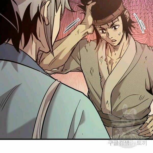 Đạo Sĩ Giang Hồ - Chapter 56 - Page 46