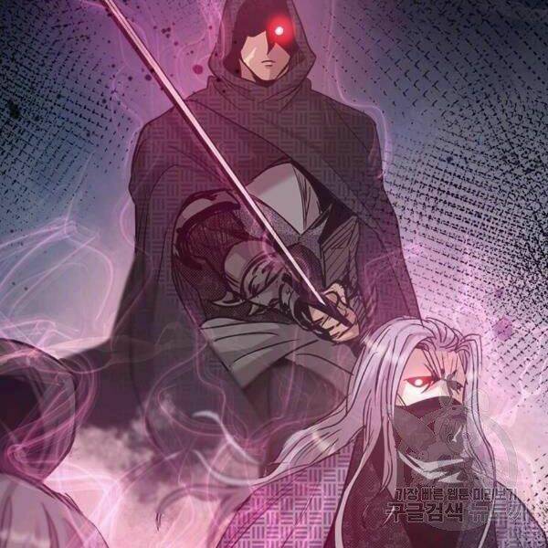 Đạo Sĩ Giang Hồ - Chapter 56 - Page 50