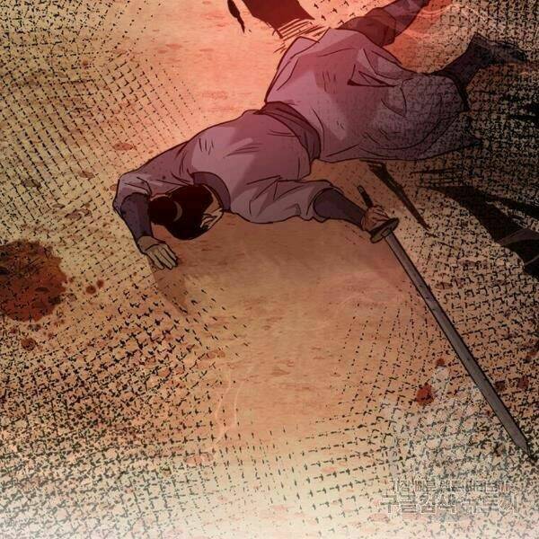 Đạo Sĩ Giang Hồ - Chapter 56 - Page 53