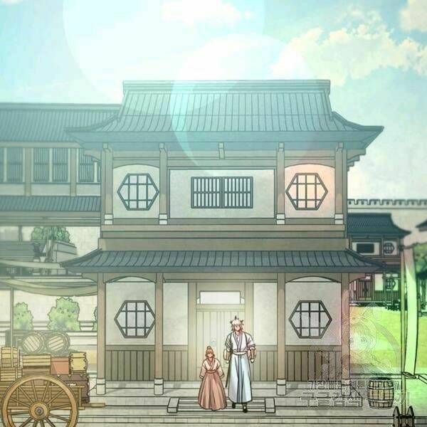 Đạo Sĩ Giang Hồ - Chapter 56 - Page 66