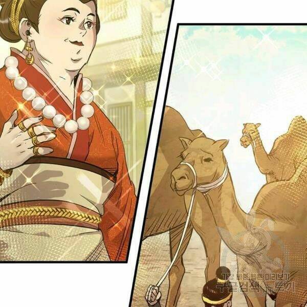 Đạo Sĩ Giang Hồ - Chapter 56 - Page 7