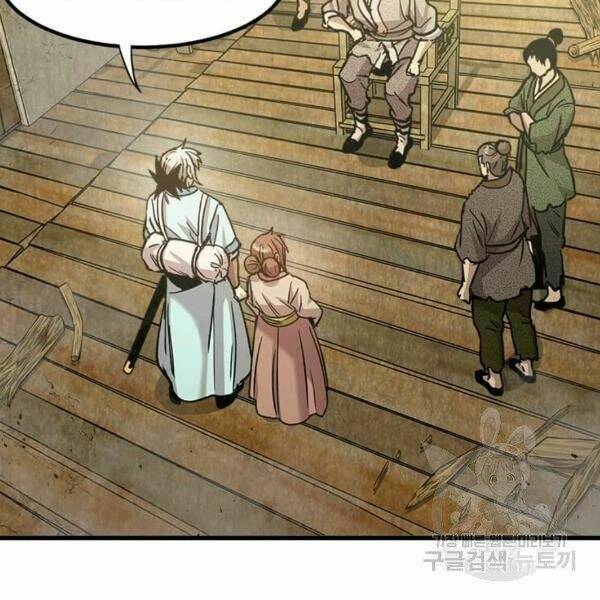 Đạo Sĩ Giang Hồ - Chapter 56 - Page 86