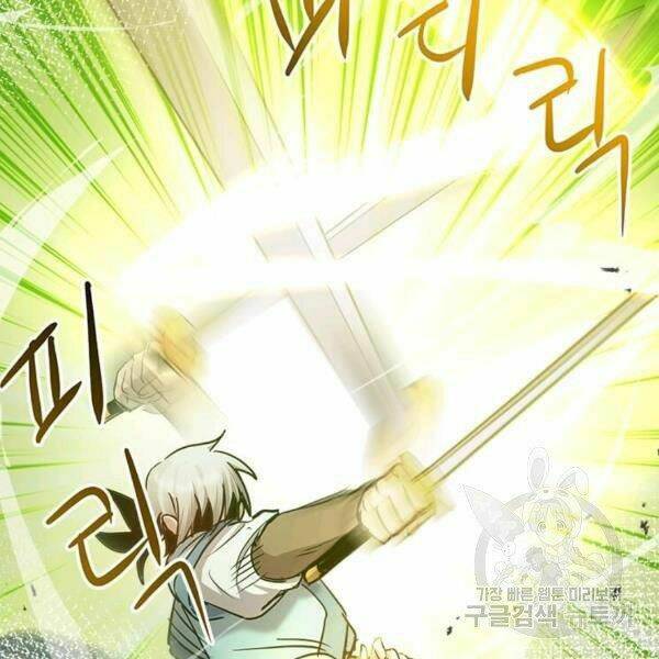 Đạo Sĩ Giang Hồ - Chapter 57 - Page 140