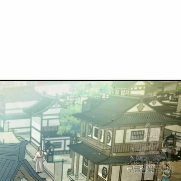 Đạo Sĩ Giang Hồ - Chapter 57 - Page 18