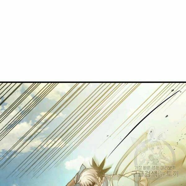 Đạo Sĩ Giang Hồ - Chapter 57 - Page 33