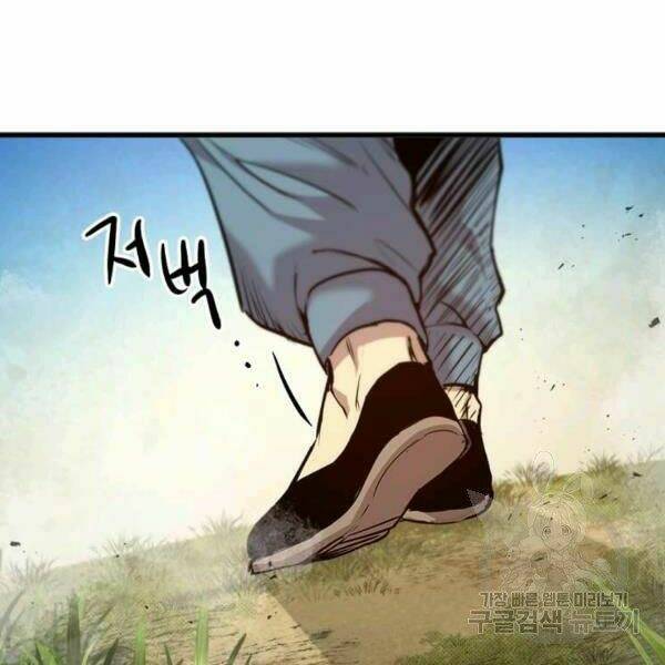 Đạo Sĩ Giang Hồ - Chapter 57 - Page 40