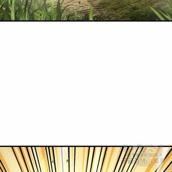 Đạo Sĩ Giang Hồ - Chapter 57 - Page 41