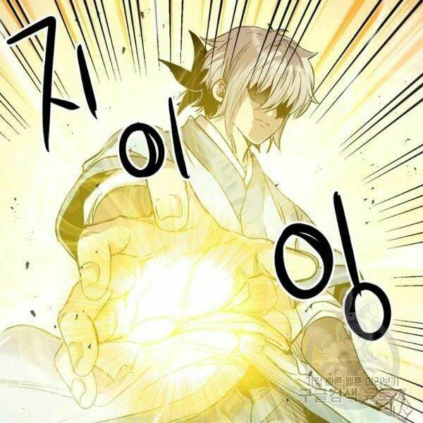 Đạo Sĩ Giang Hồ - Chapter 57 - Page 42