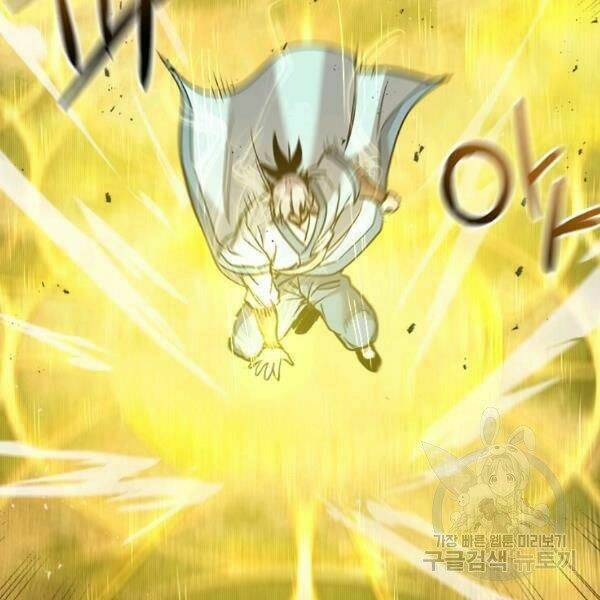 Đạo Sĩ Giang Hồ - Chapter 57 - Page 45