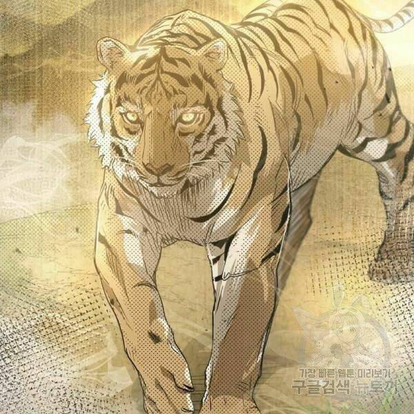 Đạo Sĩ Giang Hồ - Chapter 57 - Page 58