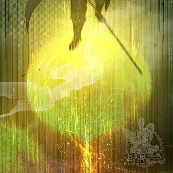 Đạo Sĩ Giang Hồ - Chapter 57 - Page 64