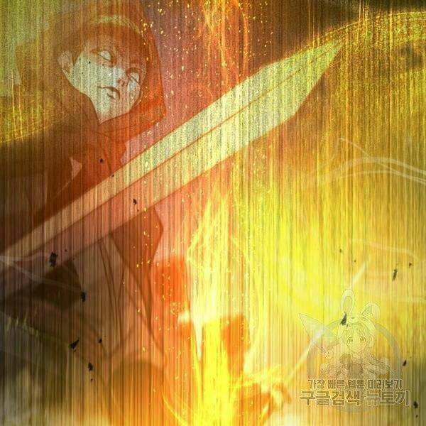 Đạo Sĩ Giang Hồ - Chapter 57 - Page 65