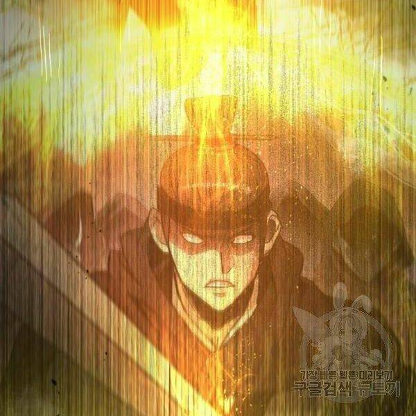 Đạo Sĩ Giang Hồ - Chapter 57 - Page 66