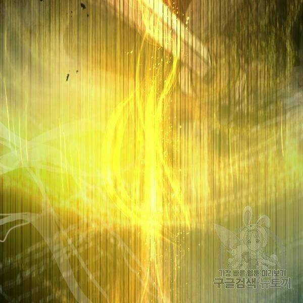 Đạo Sĩ Giang Hồ - Chapter 57 - Page 67