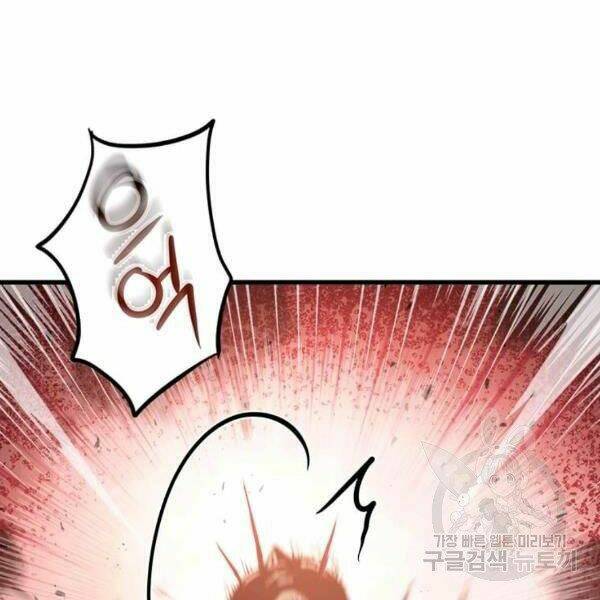 Đạo Sĩ Giang Hồ - Chapter 57 - Page 81