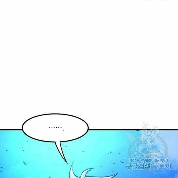 Đạo Sĩ Giang Hồ - Chapter 57 - Page 90