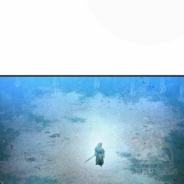 Đạo Sĩ Giang Hồ - Chapter 57 - Page 93