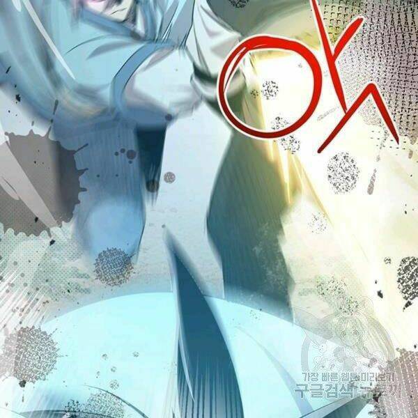 Đạo Sĩ Giang Hồ - Chapter 58 - Page 10