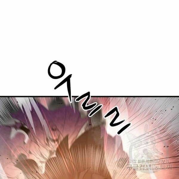 Đạo Sĩ Giang Hồ - Chapter 58 - Page 21