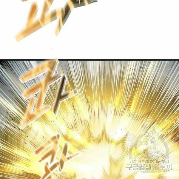 Đạo Sĩ Giang Hồ - Chapter 58 - Page 26